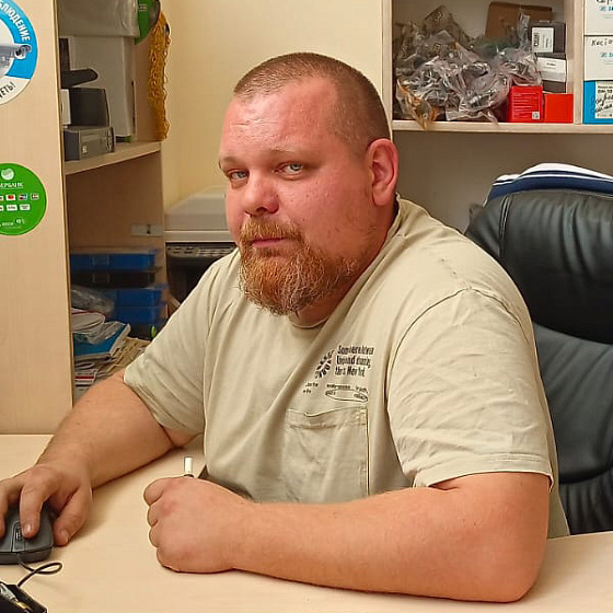 Потеряхин Константин